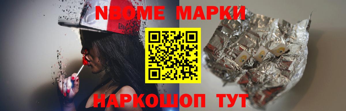 Лсд 25 экстази ecstasy Воркута