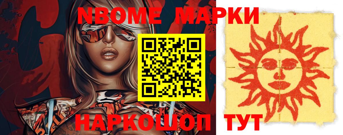 Воркута  Лсд 25 экстази ecstasy  Лсд 25 экстази  Вход с VPN  Лсд 25 экстази кислота 
