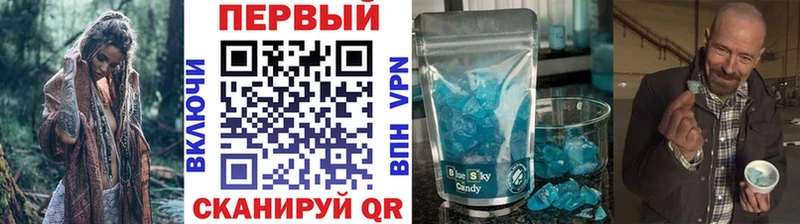 OMG ссылка  закладка  Воркута  МЕТАМФЕТАМИН Methamphetamine 